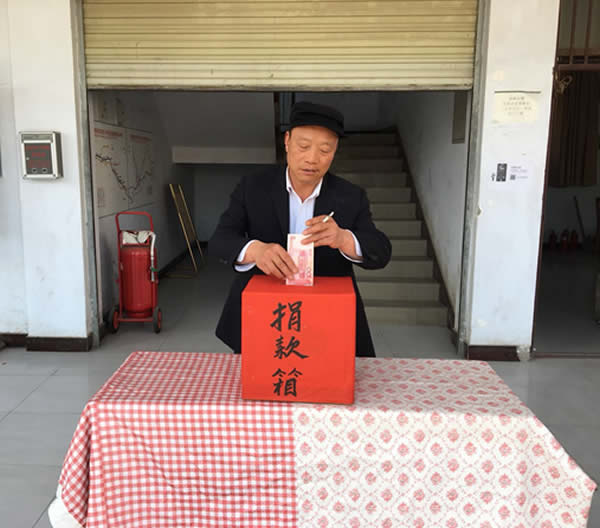 互幫、互助、互愛(ài)，獻(xiàn)愛(ài)心活動(dòng)