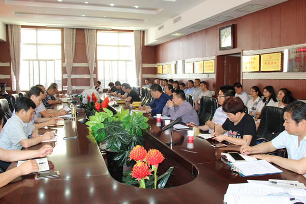 隴運(yùn)集團(tuán)公司組織召開“嚴(yán)制度、轉(zhuǎn)作風(fēng)、樹形象”專項(xiàng)整改活動(dòng)動(dòng)員部署大會(huì)