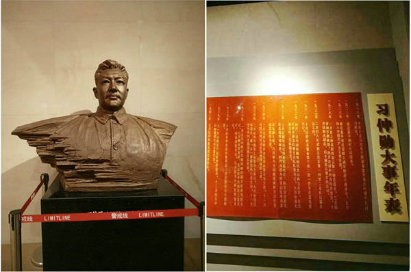 隴運集團公司黨委開展慶祝建黨97周年“緬懷先烈，砥礪奮進”主題黨日活動