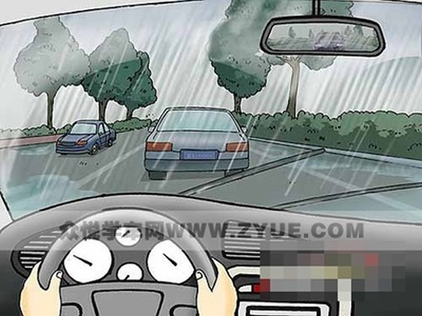 科目二、科目三遇到下雨天應(yīng)該怎樣做？考試順利會通過