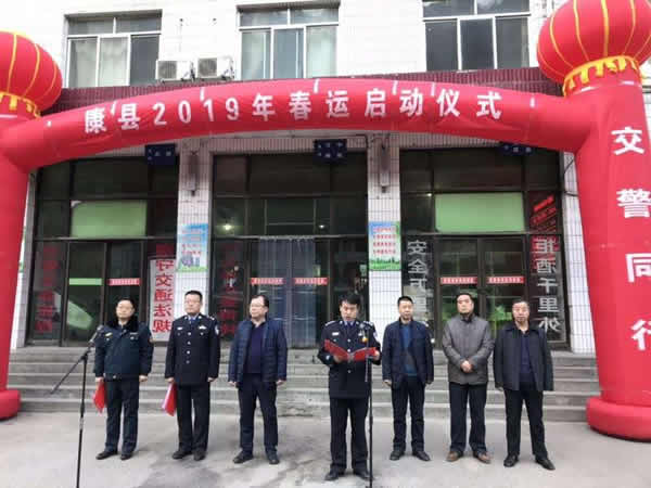 2019年“春運”安全生產(chǎn)   隴運集團在行動！！