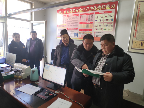 2019年“春運”安全生產(chǎn)   隴運集團在行動??！