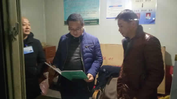 2019年“春運”安全生產(chǎn)   隴運集團在行動?。? onmousewheel=