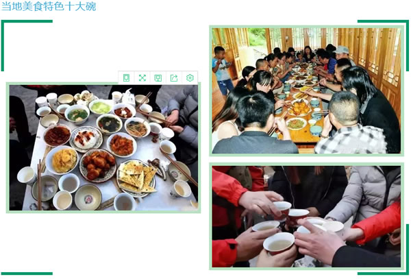 【定制旅游】隴運(yùn)集團(tuán)潤(rùn)華旅行社推出“白馬人民俗，文化旅游節(jié)”2日游開(kāi)團(tuán)啦