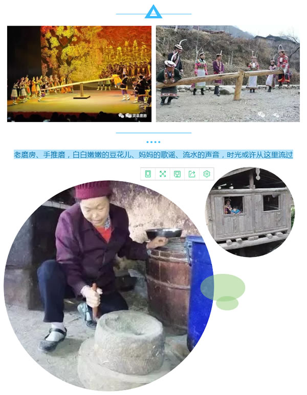 【定制旅游】隴運(yùn)集團(tuán)潤(rùn)華旅行社推出“白馬人民俗，文化旅游節(jié)”2日游開(kāi)團(tuán)啦