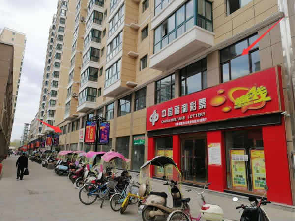 【旺鋪招租】隴運(yùn)集團(tuán)成縣汽車站萬德金街商鋪招租??！