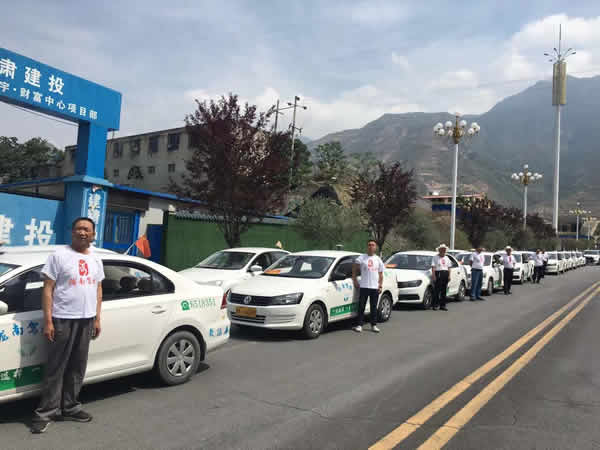 又是一年高考季，又到愛心送考時(shí)