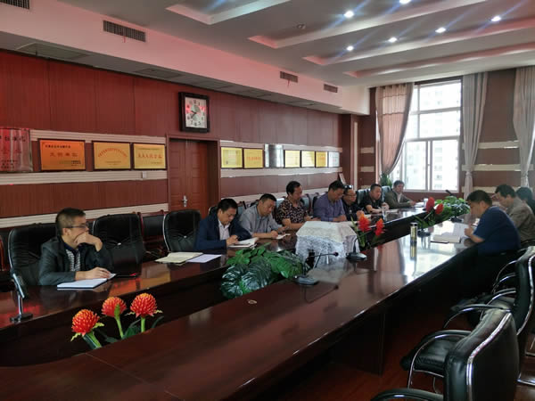 隴運(yùn)集團(tuán)公司召開“不忘初心、牢記使命”主題教育讀書班暨理論學(xué)習(xí)中心組第一次集中學(xué)習(xí)會(huì)議