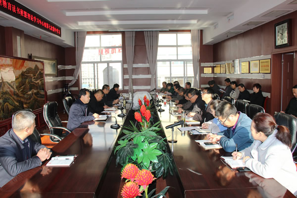 隴運集團公司黨委召開“不忘初心、牢記使命”主題教育讀書班暨理論學習中心組第七次集中學習（擴大）會議