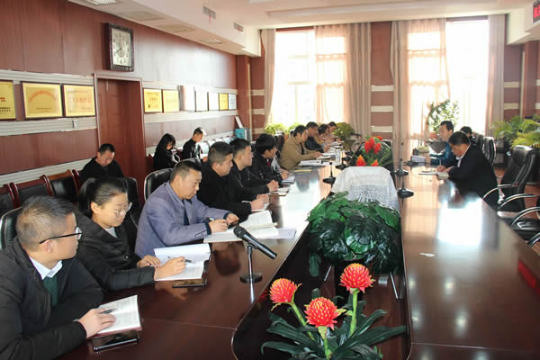 隴運集團公司機關(guān)黨支部召開“不忘初心、牢記使命”主題教育專題組織生活會和民主評議黨員會