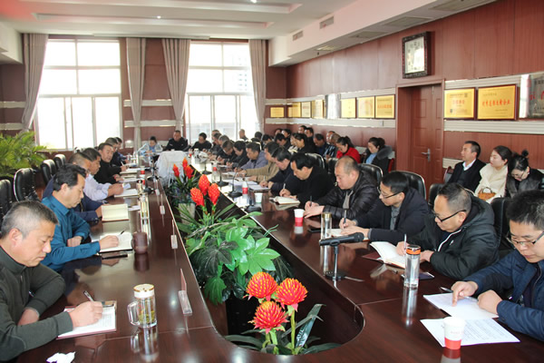 隴運(yùn)集團(tuán)公司黨委召開“不忘初心、牢記使命”主題教育評估測評會議