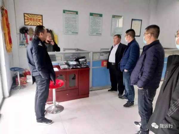 疫情防控 隴運(yùn)集團(tuán)在行動！