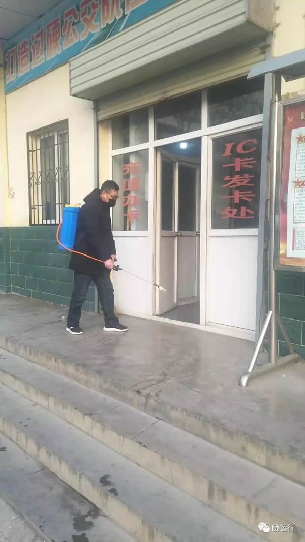 疫情防控 隴運(yùn)集團(tuán)在行動！