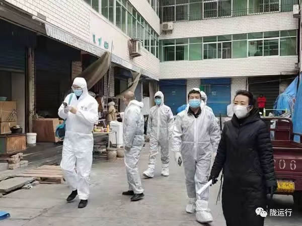 疫情防控 隴運(yùn)集團(tuán)在行動！