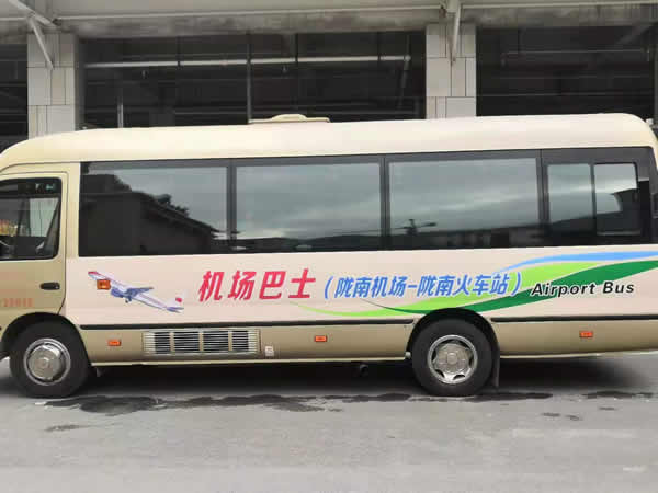 隴南機(jī)場(chǎng)至市區(qū)（武都）客運(yùn)專線 正式開通