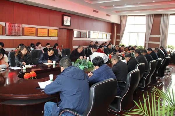 隴運集團公司黨委召開學(xué)習(xí)貫徹黨的十九屆六中全會精神暨研討交流會議