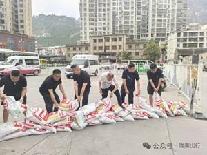 強化應急演練 樹牢安全理念