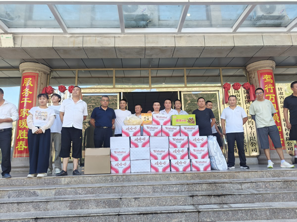 隴南市總工會在隴運(yùn)集團(tuán)公司開展“夏送清涼”慰問活動(dòng)