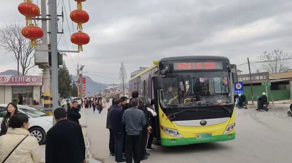 隴南市隴運集團成縣公交公司高效完成“游百病”民俗活動運力保障任務(wù)