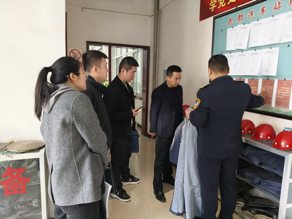 隴南市隴運(yùn)集團(tuán)公司黨委書記、董事長馬明喜帶隊(duì)開展安全生產(chǎn)檢查