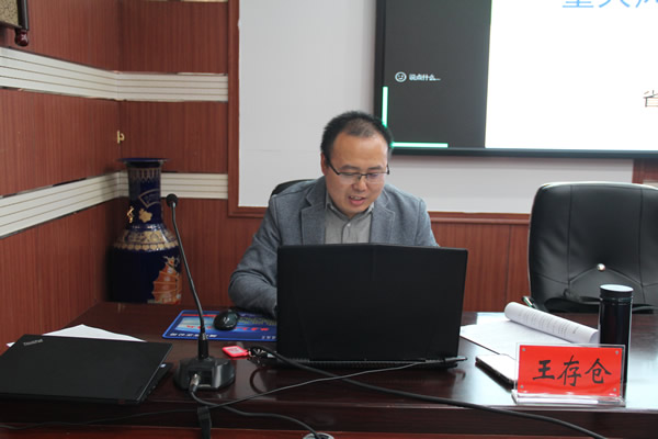 隴南市隴運集團公司舉辦安全生產(chǎn)管理和汛期暑期重大風險隱患排查整治培訓班