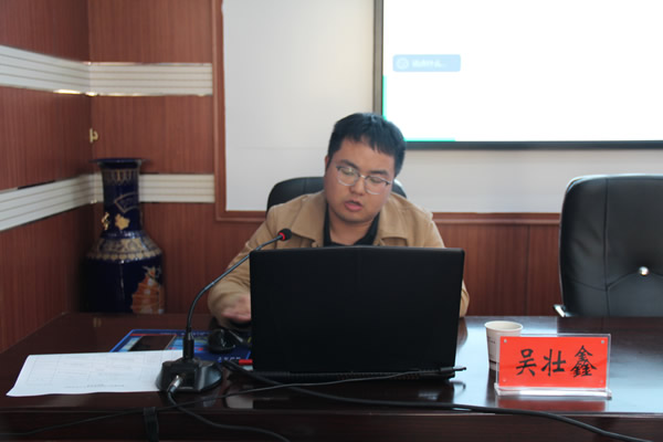 隴南市隴運集團公司舉辦安全生產(chǎn)管理和汛期暑期重大風險隱患排查整治培訓班